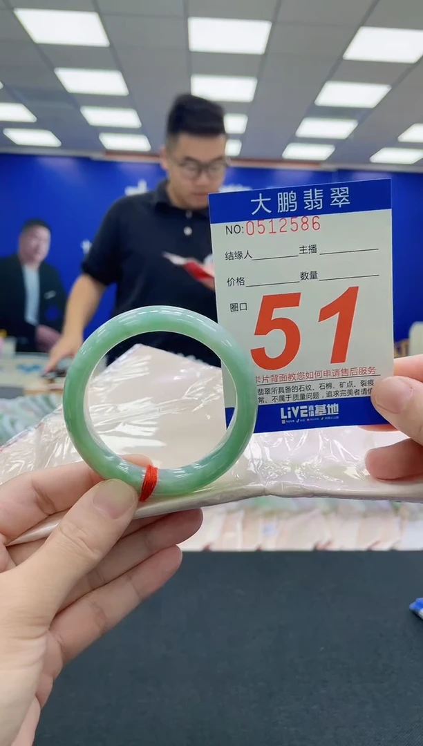 未镶嵌手镯翡翠AAAAAAAAA