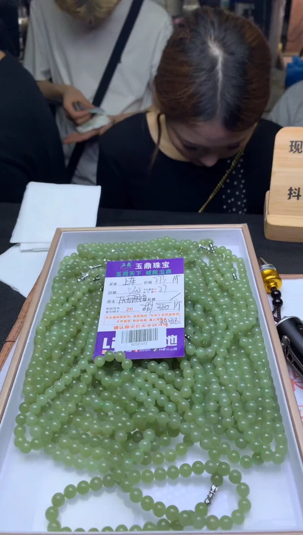 和田玉未镶嵌项链多样性发其一-F0191911