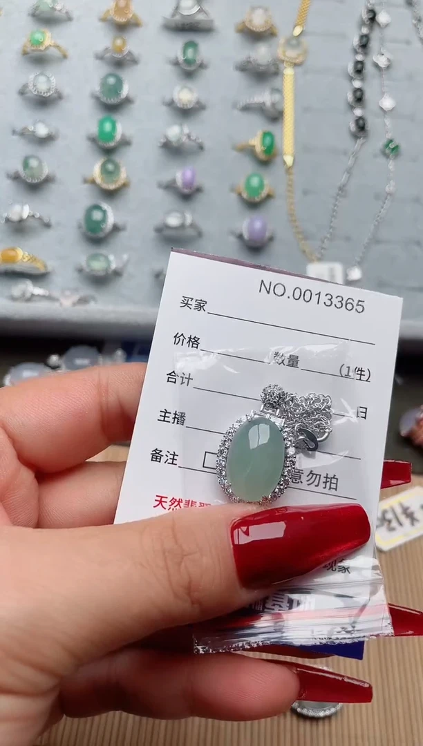 【闪购商品】翡翠戒指银S925镶嵌·