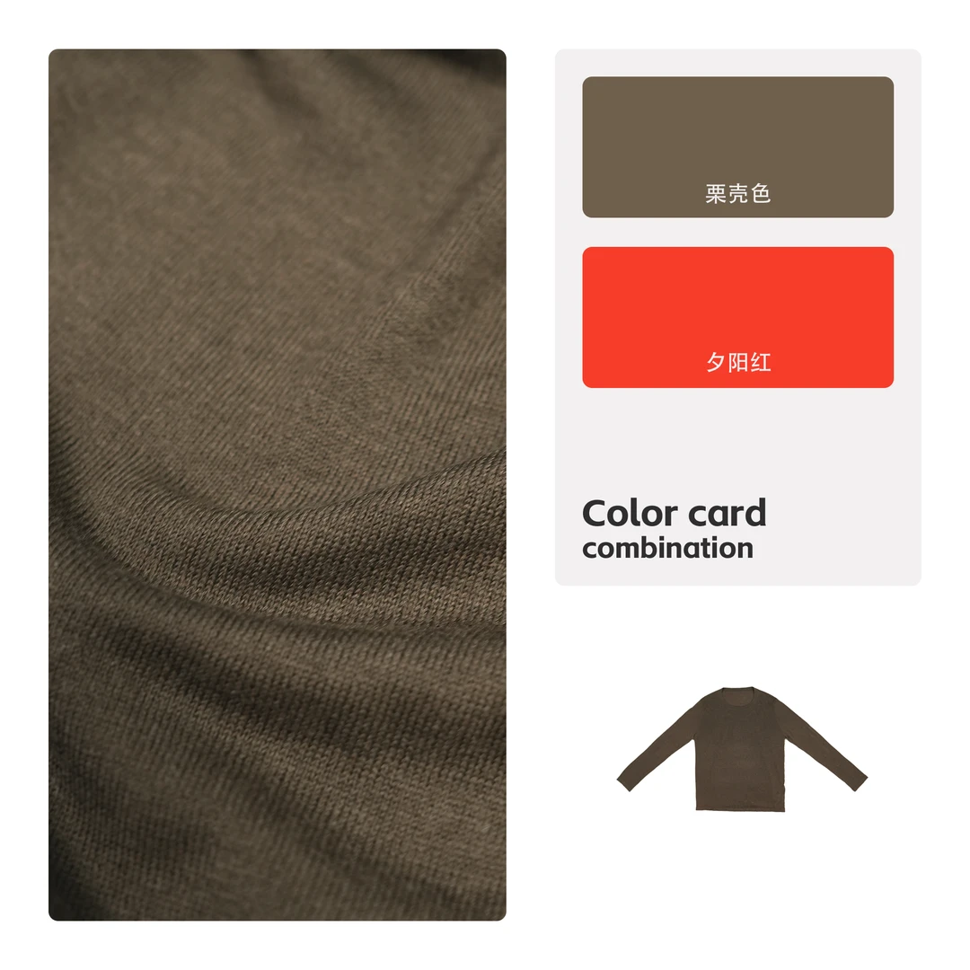 【米儿精选】HITOMI2025新款绵逸质感长袖衫HS13020