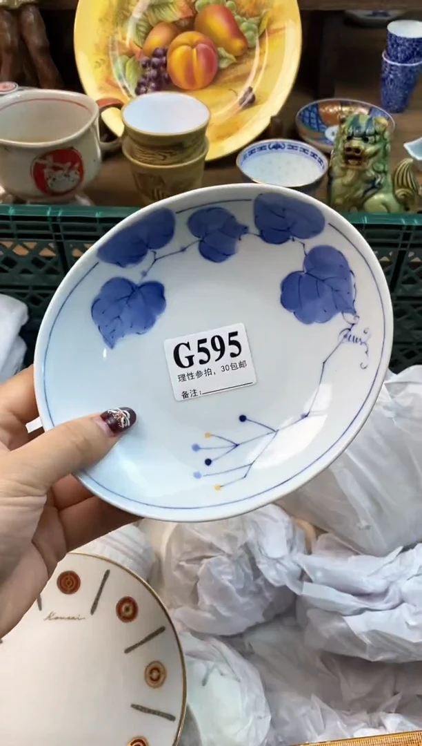 【闪购商品】瓷片[○･｀Д´･ ○]