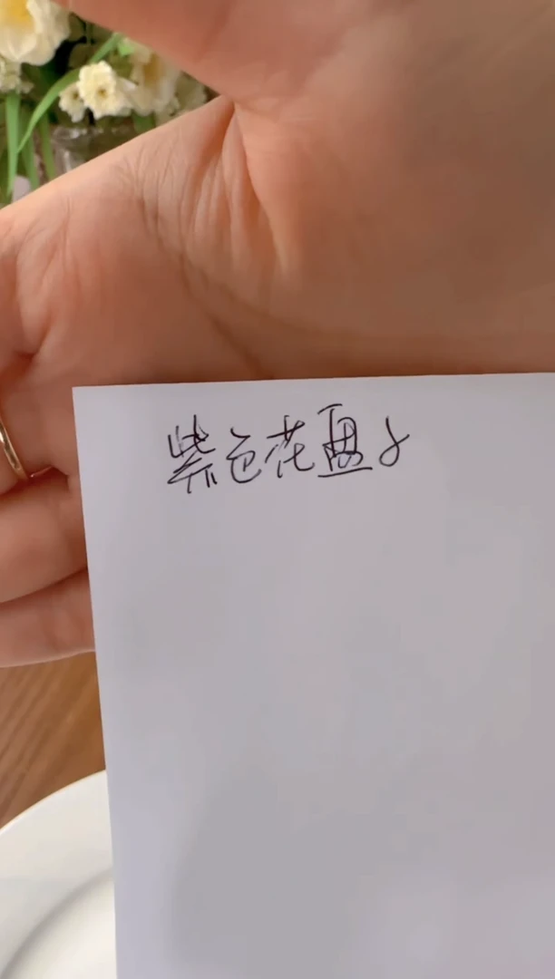 @**谓瑕疵盘子*****************