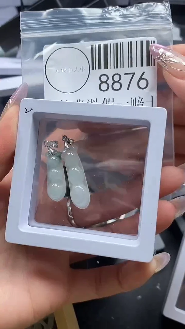 吊坠(不含链)未镶嵌翡翠8876