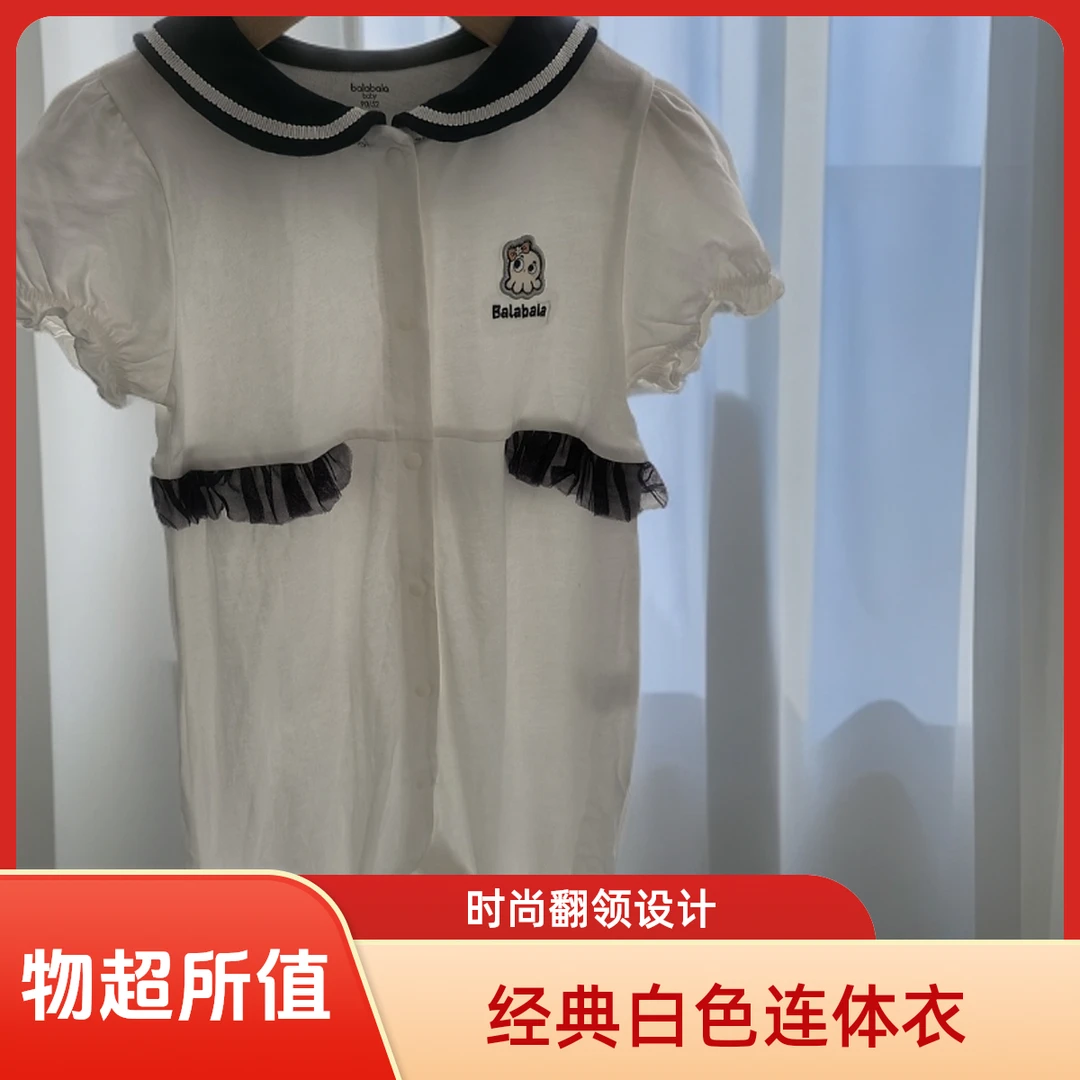 八家戴家男女童连体衣春夏季薄款100棉婴童哈衣宝宝爬服