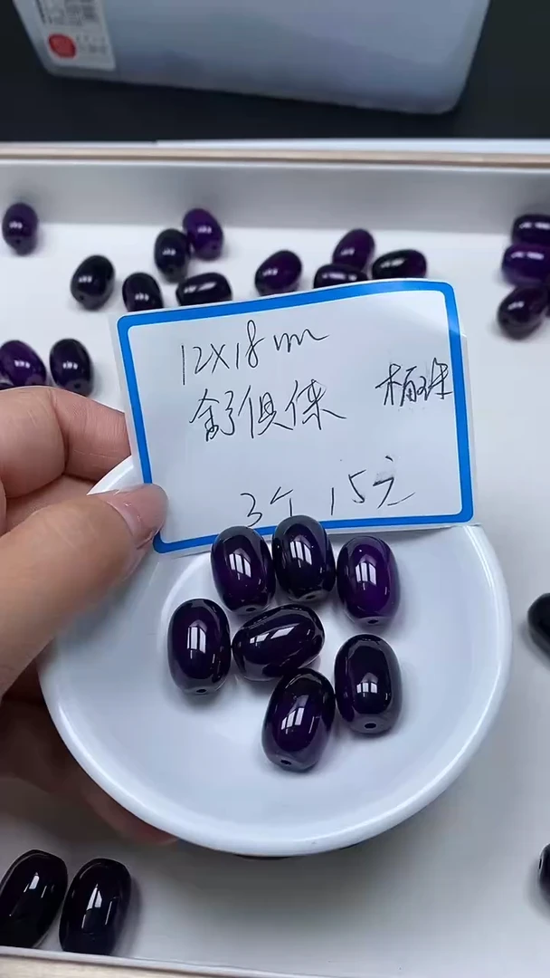 【闪购商品】玛瑙/玉髓散珠未镶嵌B260 舒俱 来 桶珠3个15元