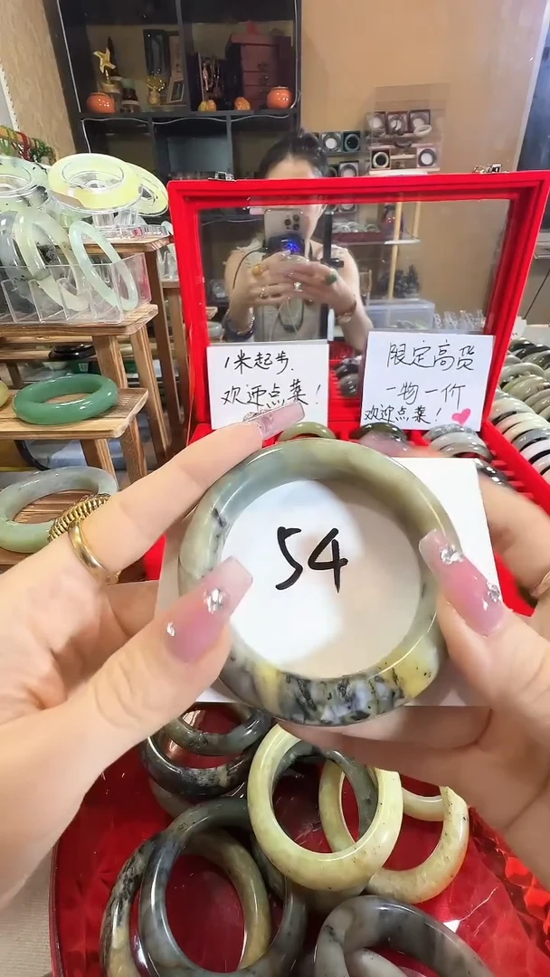 岫玉未镶嵌手镯28福利