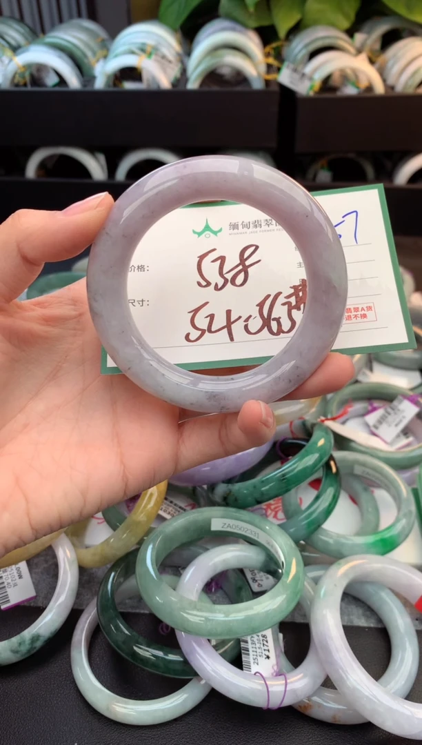 未镶嵌定制翡翠毛货需精细抛光+多样性拍1发1