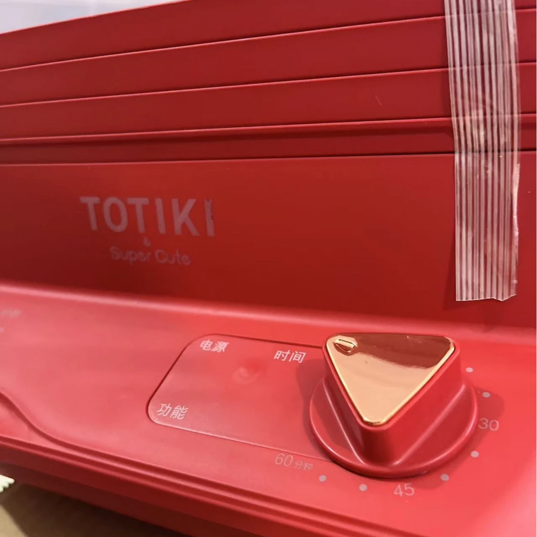 电蒸锅家用多功能高档神器两用大号轻奢加大可拆