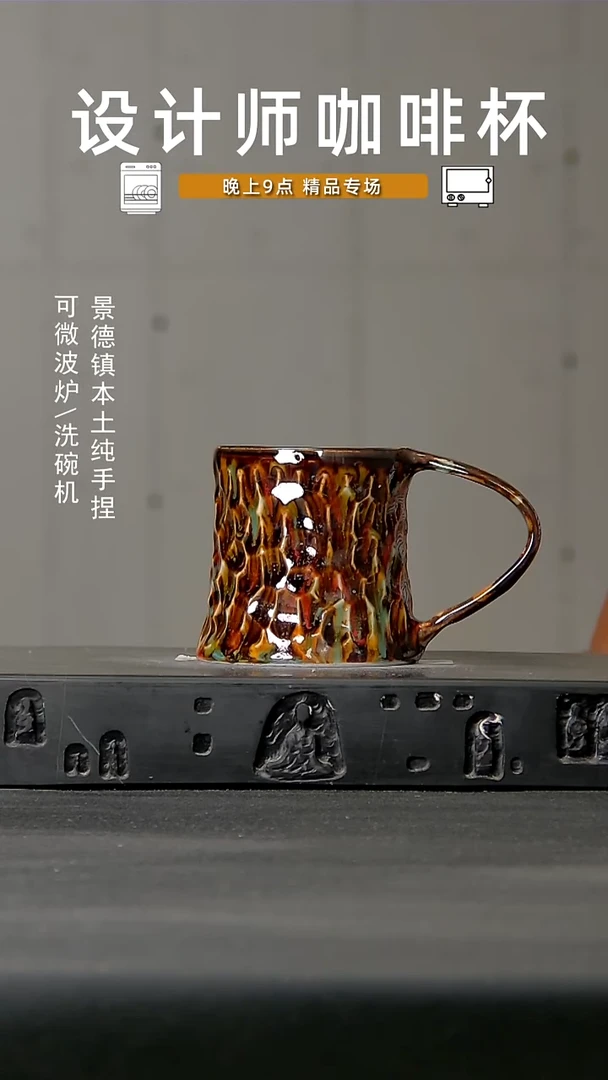 403食品级设计师手作