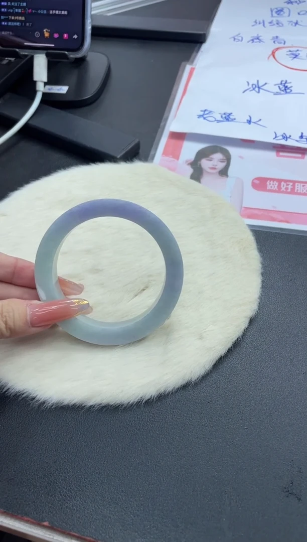 未镶嵌手镯定制翡翠定制手镯ADL2/DZS（紫）