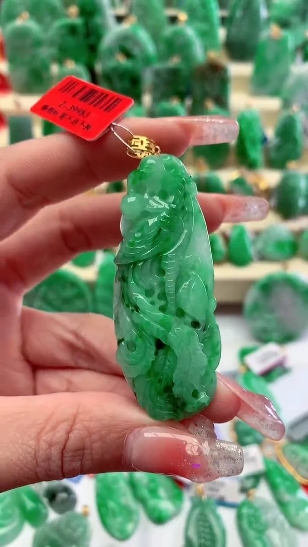 【闪购商品】翡翠颈饰18K金镶嵌挂件