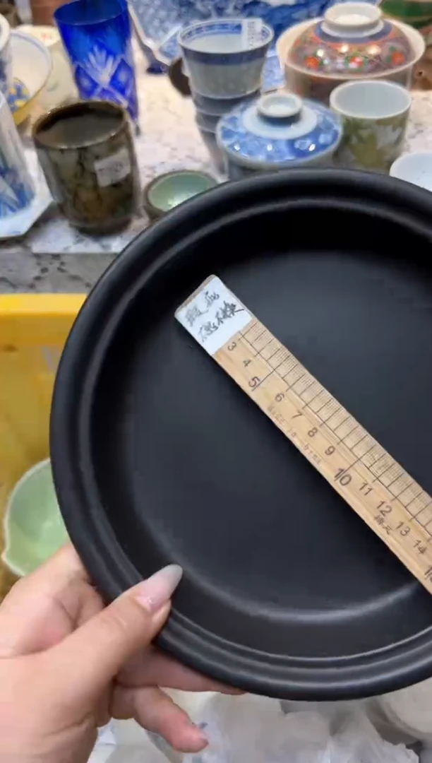【闪购商品】845回流瓷器，默认微瑕，18包邮