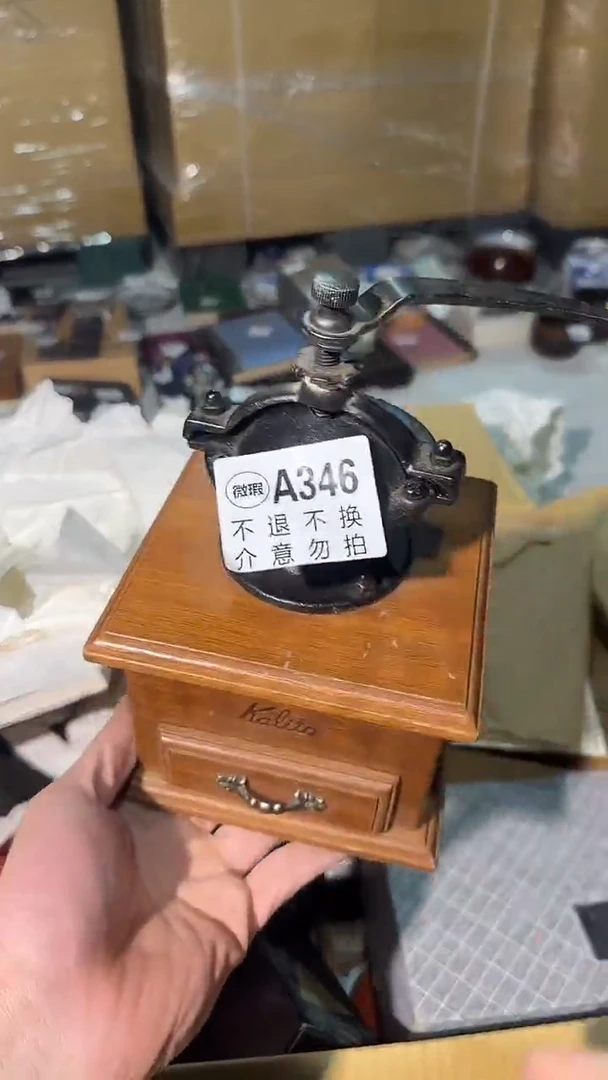 346中古美术艺术品