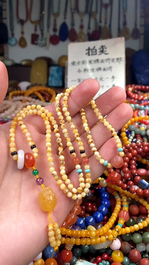 【闪购商品】琥珀裸石未镶嵌(一物一件)135906