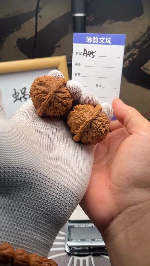 文玩核桃把件A45全品狮166