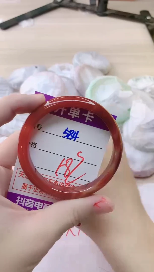 玛瑙/玉髓手镯未镶嵌584