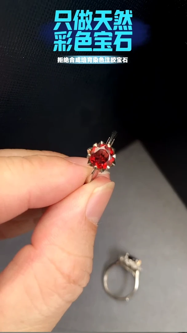 银S925镶嵌戒指石榴石.....