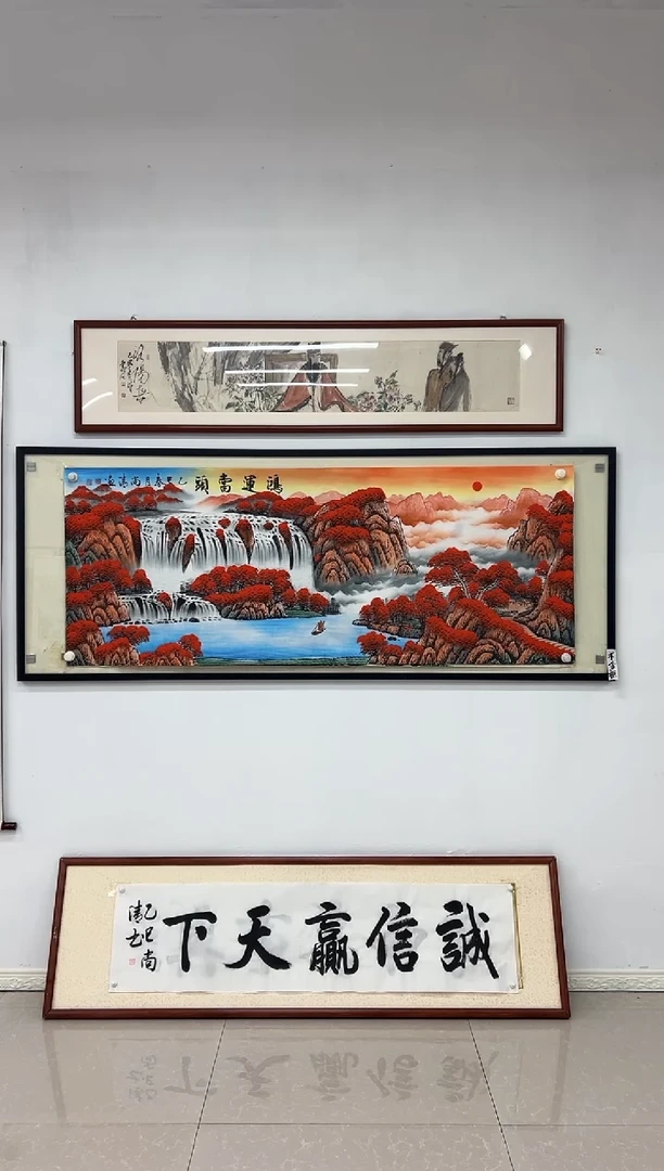 国画《鸿运当头》画芯未装裱180乘70