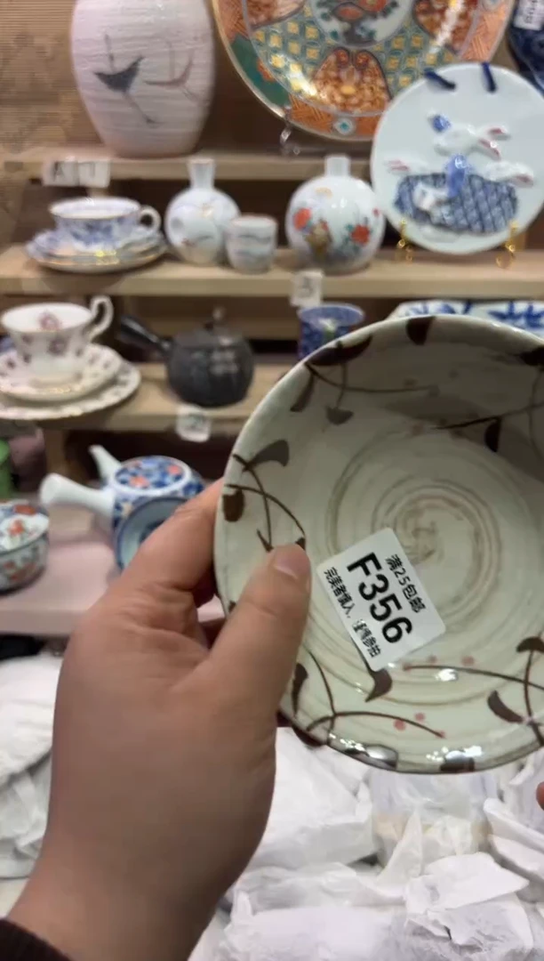 瓷片南*               F356