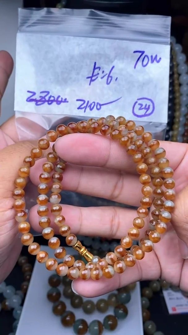 【闪购商品】定制翡翠未镶嵌毛货需精细抛光拍一发一