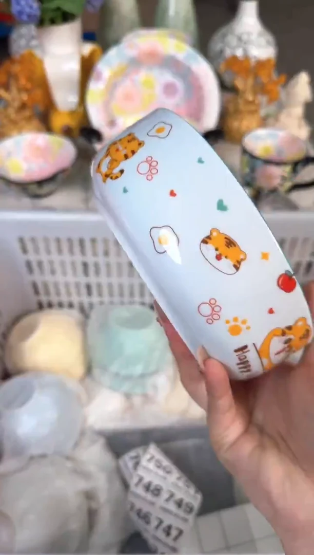 瓷片707默认微瑕15包邮库存1件