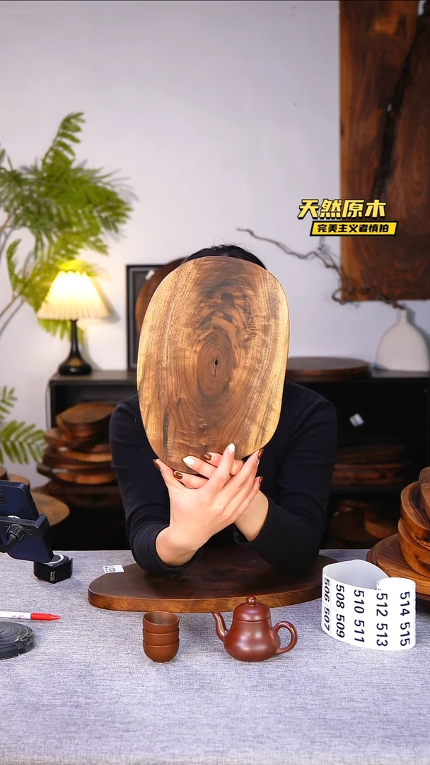 木北美黑胡桃原木.干裂疤结不属于商品质量问题完美主义者慎拍