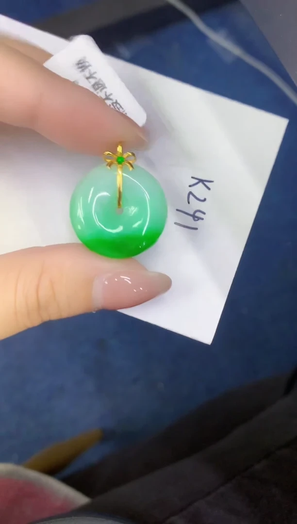 颈饰18K金镶嵌翡翠缅甸天然翡翠A货