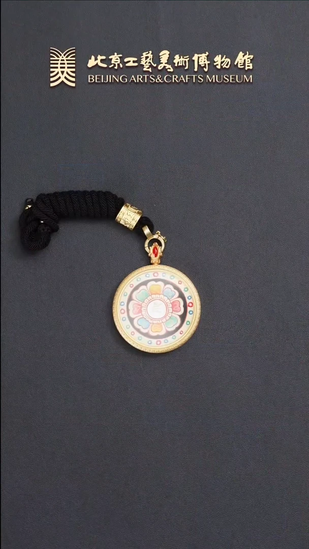 吊坠B0530GMD705（多样性发货）财神