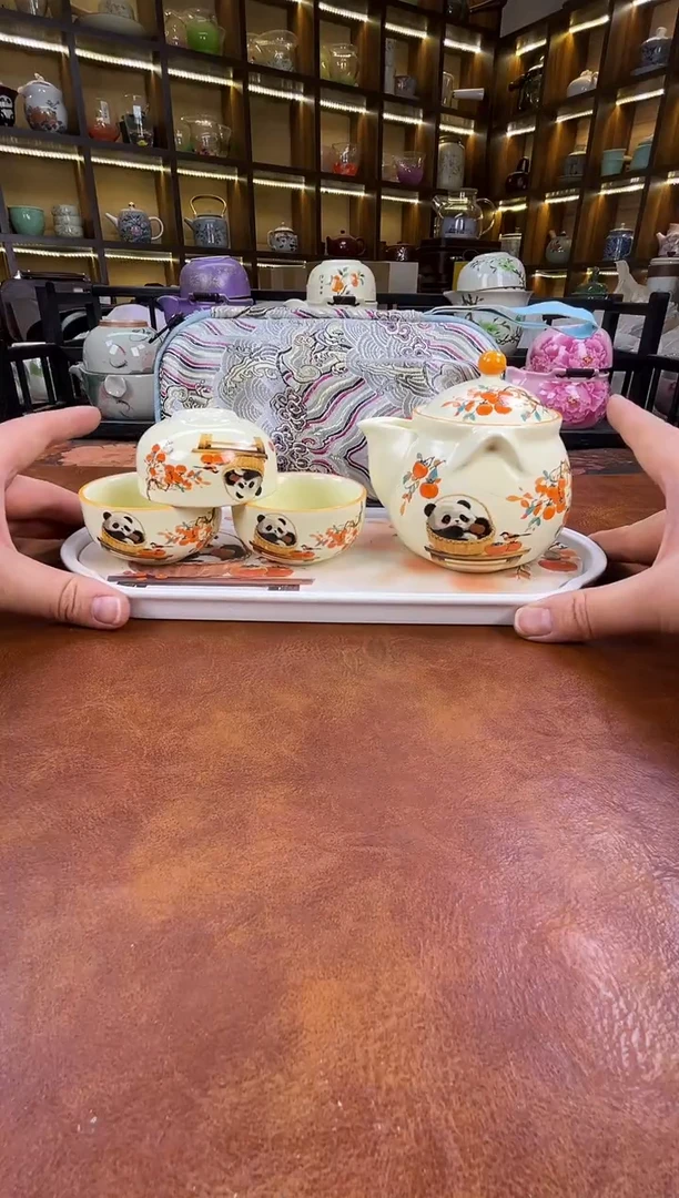 瓷片新款熊猫宝瓶旅行套装+熊猫盘