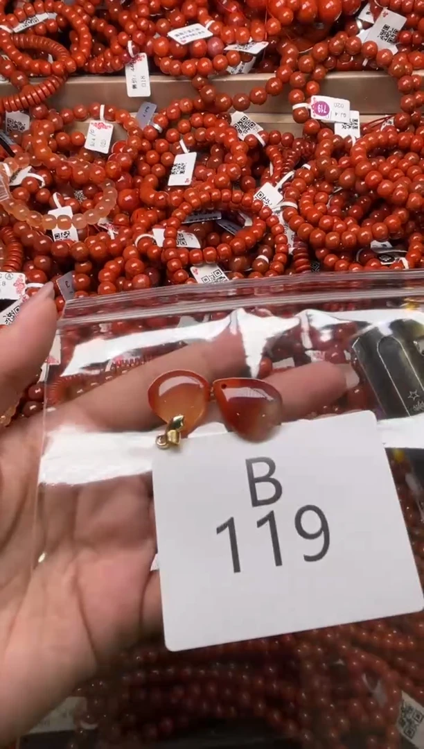 南红玛瑙未镶嵌珠宝奇石B119-一起