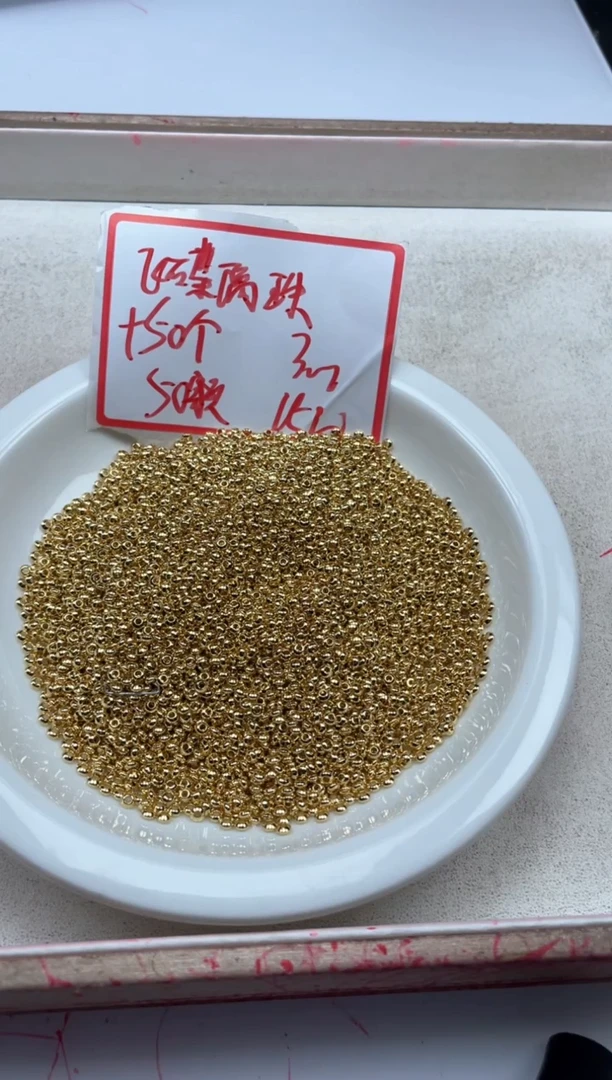 【闪购商品】玛瑙/玉髓颈饰银S800镶嵌x861飞碟隔片3mm*100颗