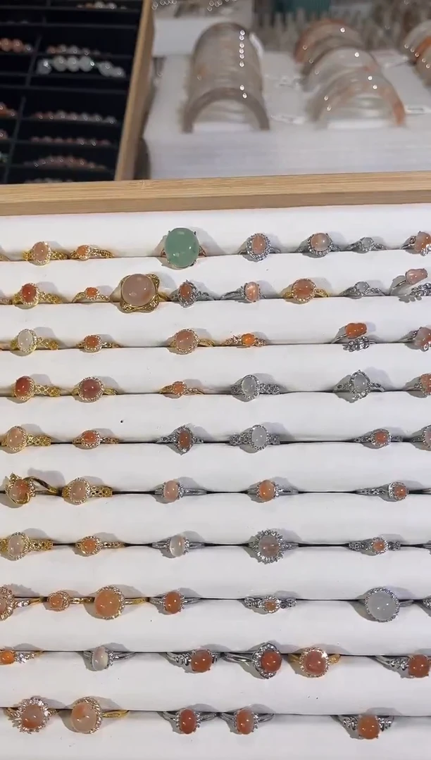 银S925镶嵌石英质玉（非洲翠）戒指1