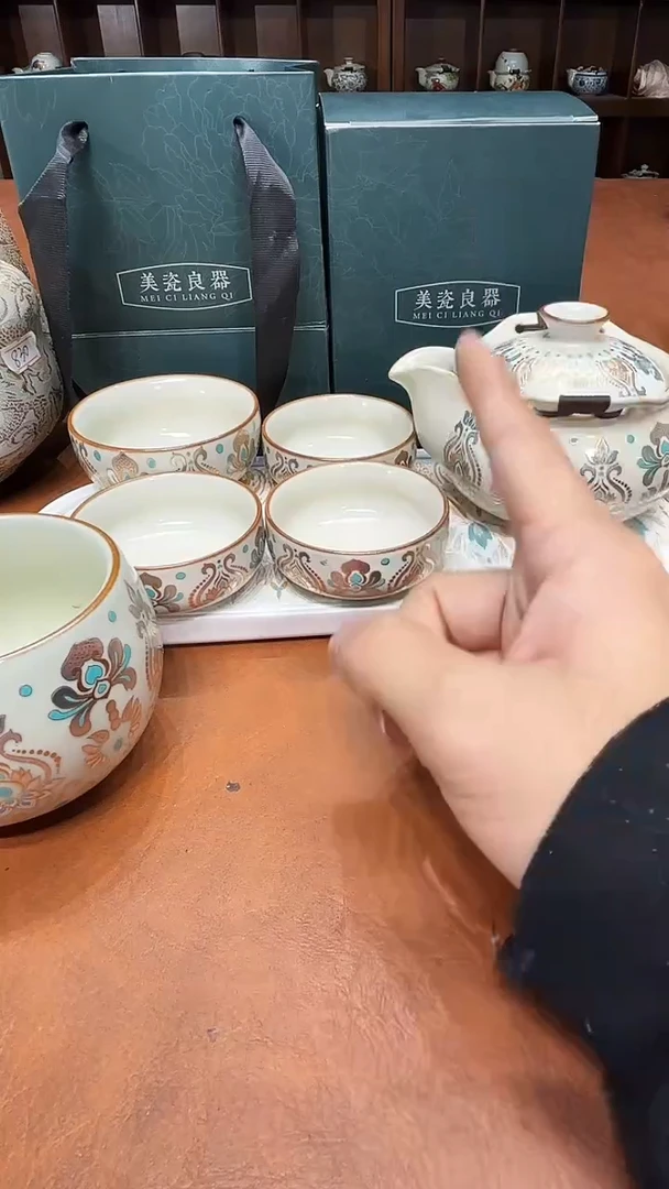 便宜的茶具简单清
