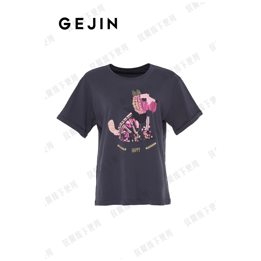 【商场同款】T恤9222421083