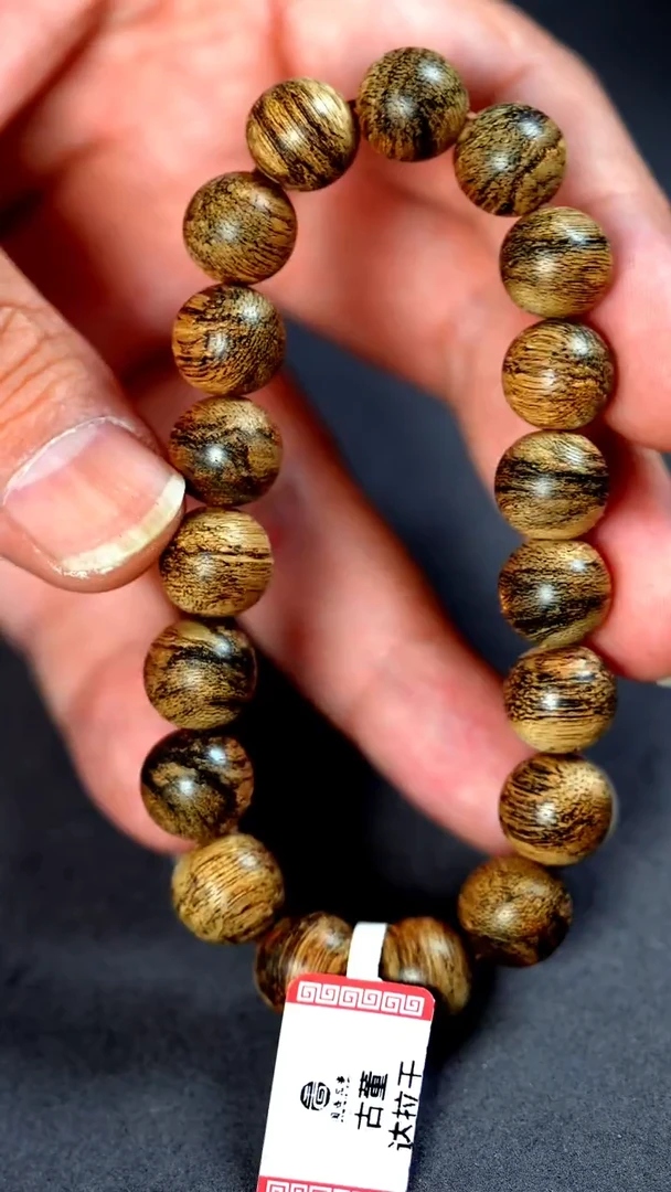手串沉香达拉干1.1手串