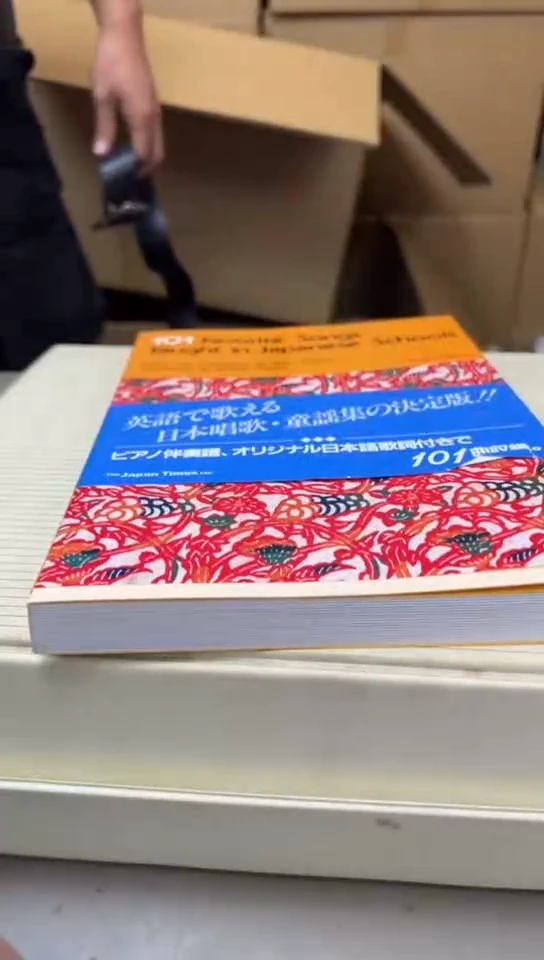 瓷片1115聚宝缘海淘精选