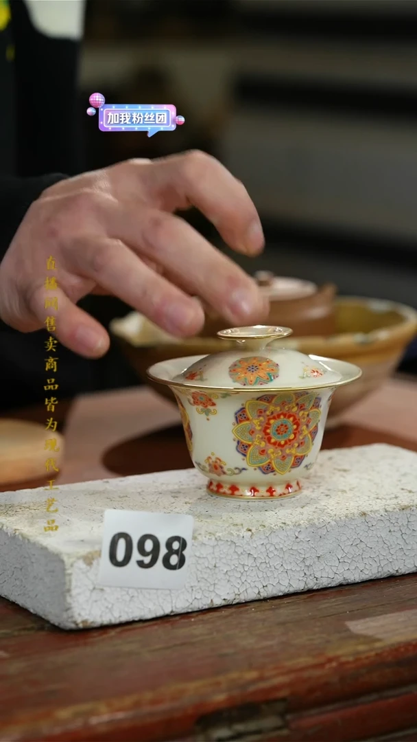 瓷片标题标题标题标题