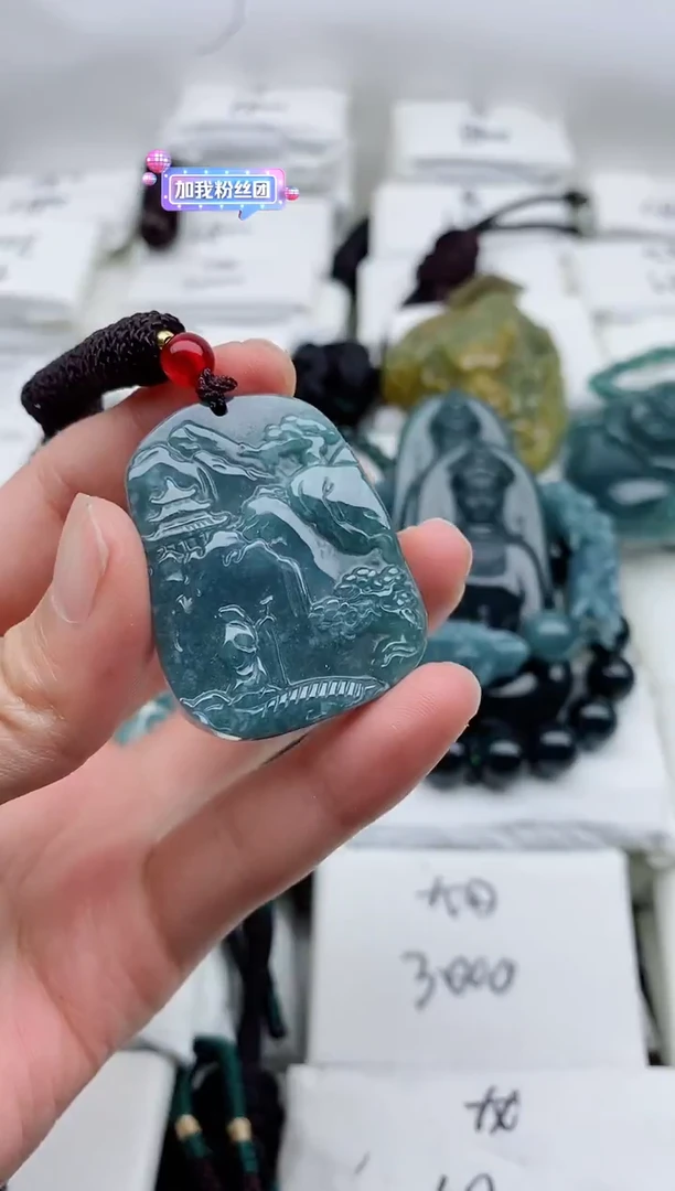 颈饰未镶嵌翡翠8