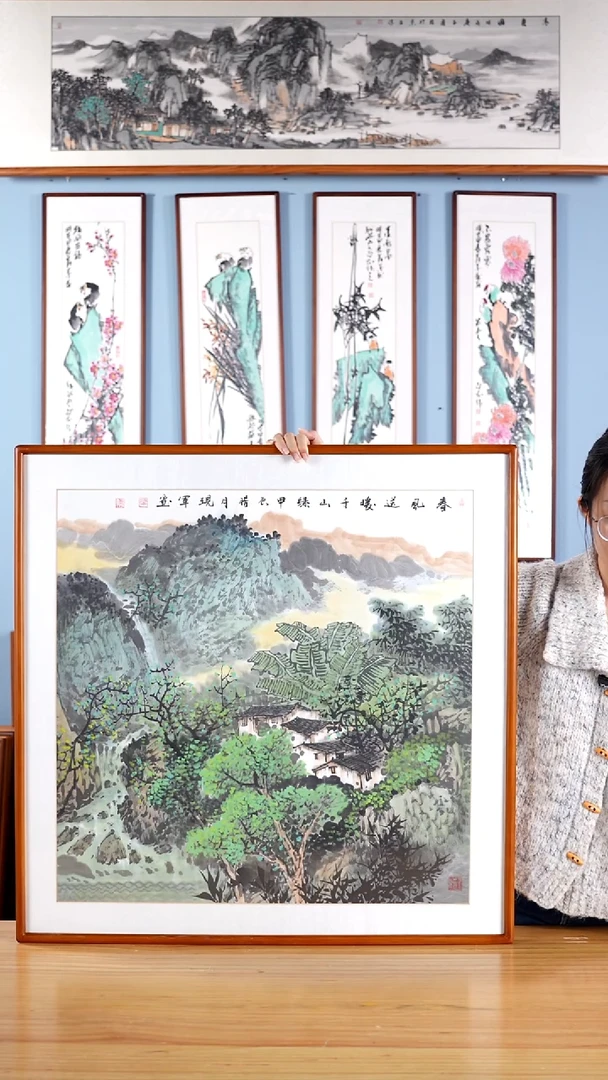 【闪购商品】国画张现军《春风送暖千山绿》手绘83*83