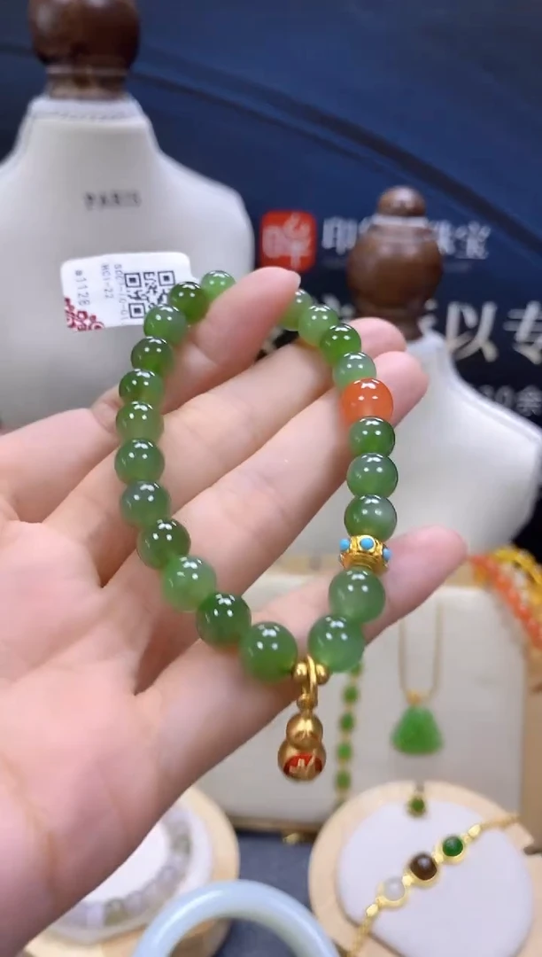 手链未镶嵌和田玉cg