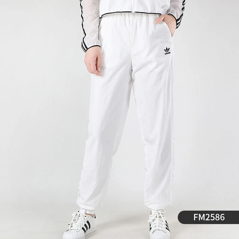 Adidas/阿迪达斯正品夏季款女子休闲宽松收口运动休闲长裤FM2586