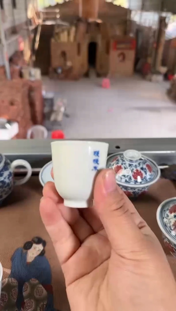【闪购商品】双板桥柴窑双板桥柴窑