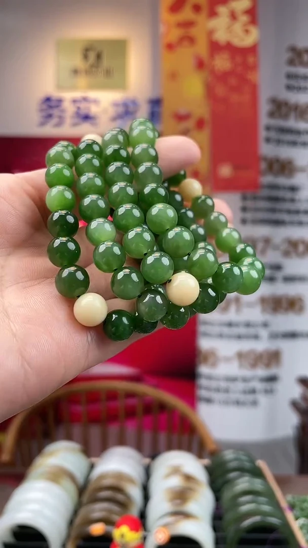 【闪购商品】和田玉手链未镶嵌碧玉卡9-10手串多样性发一条