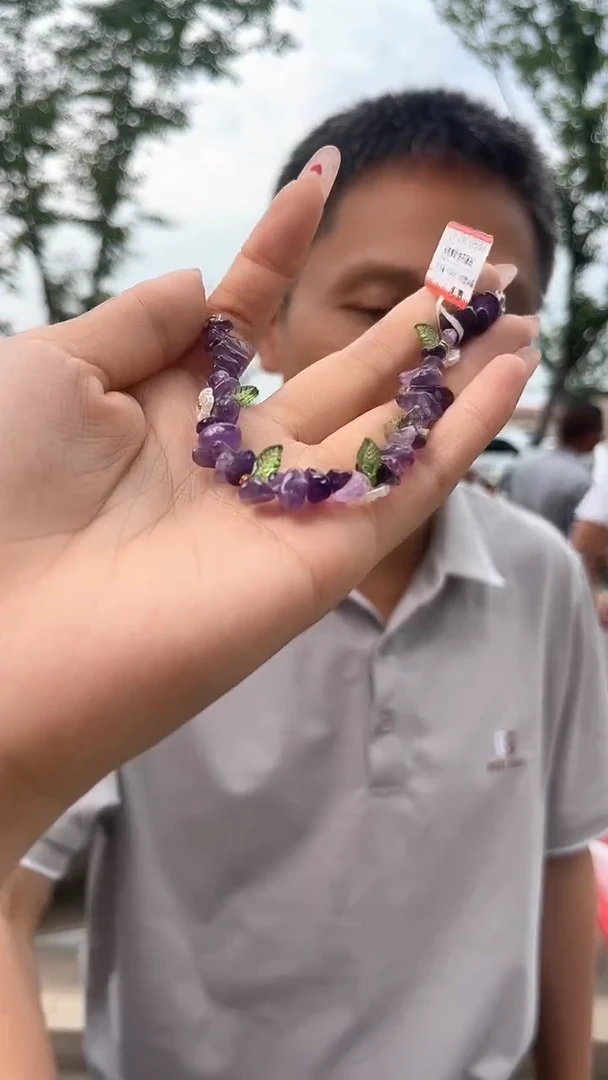 紫晶手链未镶嵌天然DIY手串多样性发一mm