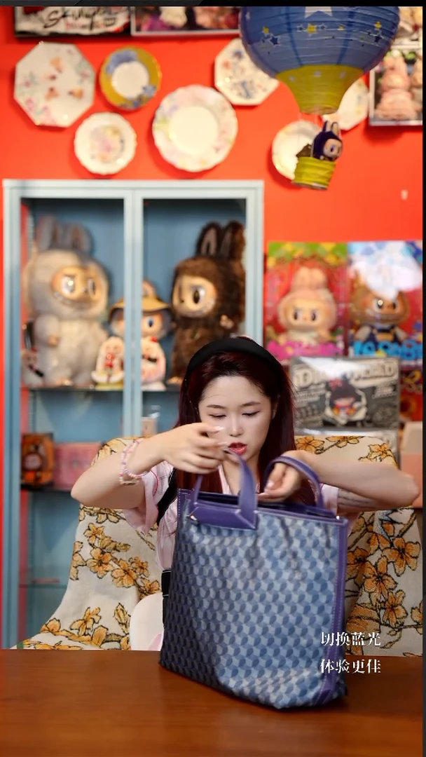 54-福利----------