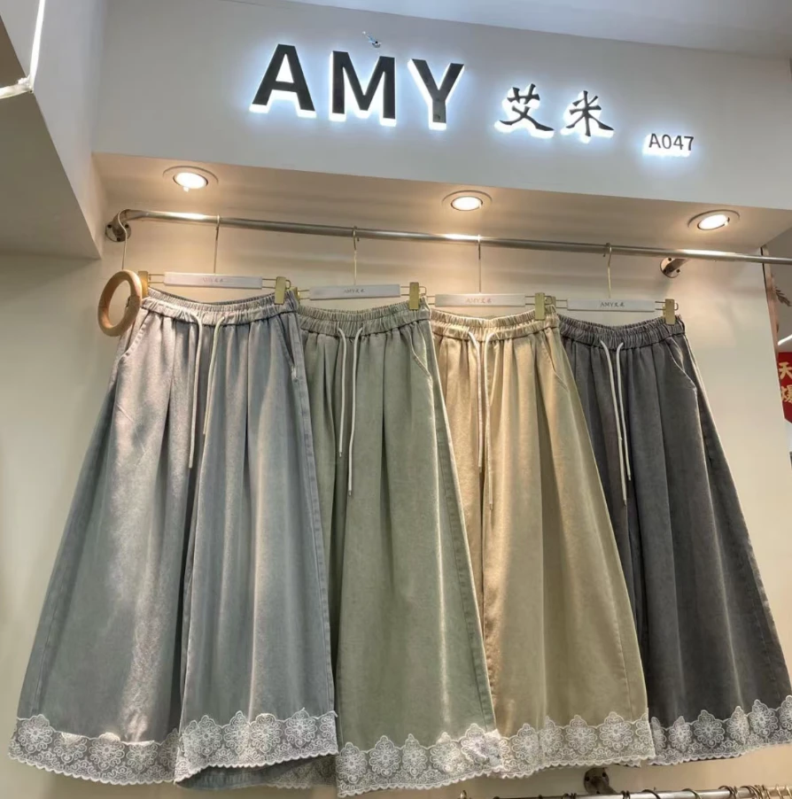 米多多  AIMI#2773#牛仔花边阔腿裤