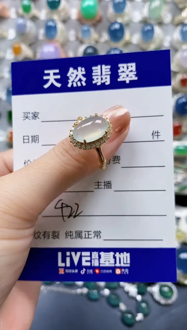 翡翠戒指银S925镶嵌0422