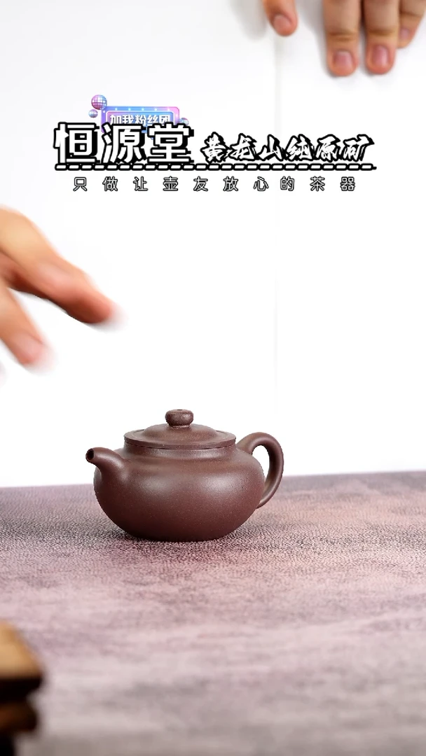 【闪购商品】11111111111111111111