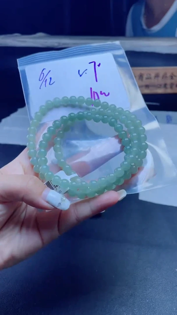 定制翡翠未镶嵌珠串