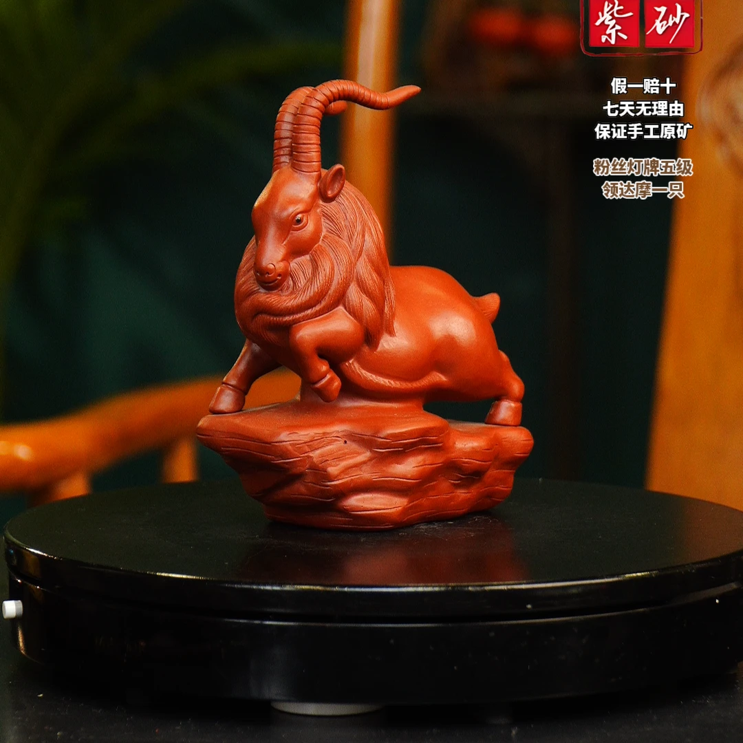 宜兴紫砂 红 领头羊